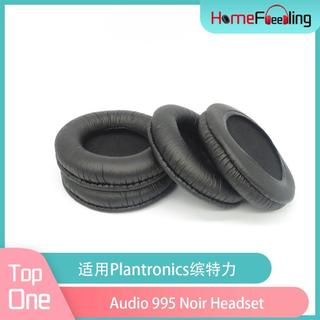 🔥台灣出貨 適用繽特力 Plantronics Audio 995 Noir Headset 耳罩 耳墊