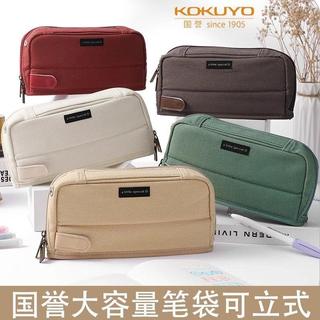 『台現』日本kokuyo國譽一米新純HACO帆布筆袋學生用收納盒多功能大容量明星同款