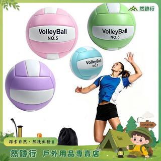 RJIX-5號排球體育防滑排球加厚PVC機縫排球Volleyball運動戶外