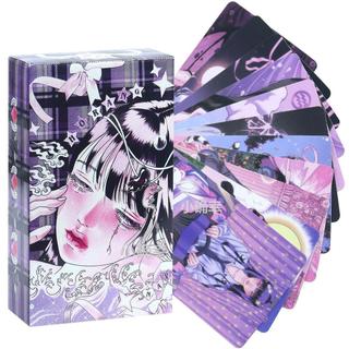 虎蝶塔牌 Horang Navi Tarot 少女漫畫卡牌 英文78張維特系10X6CM