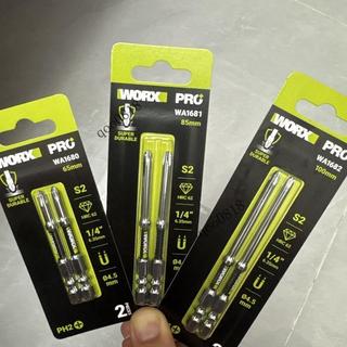 👍師傅力薦👍【WORX】威克士原裝批頭電動螺絲刀起子機專用強磁高硬度專業十字單頭【萬家】