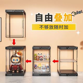 臺灣出貨 公仔收納盒 盲盒收納 模型展示盒 展示架 泡泡瑪特dimoo萌粒亞剋力展示盒手辦展示櫃場景diy盲盒展示架收納