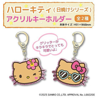 🔥現貨🔥 日本正版 三麗鷗 Hello Kitty 日曬 曬黑系列 壓克力鑰匙圈 吊飾 包包掛飾