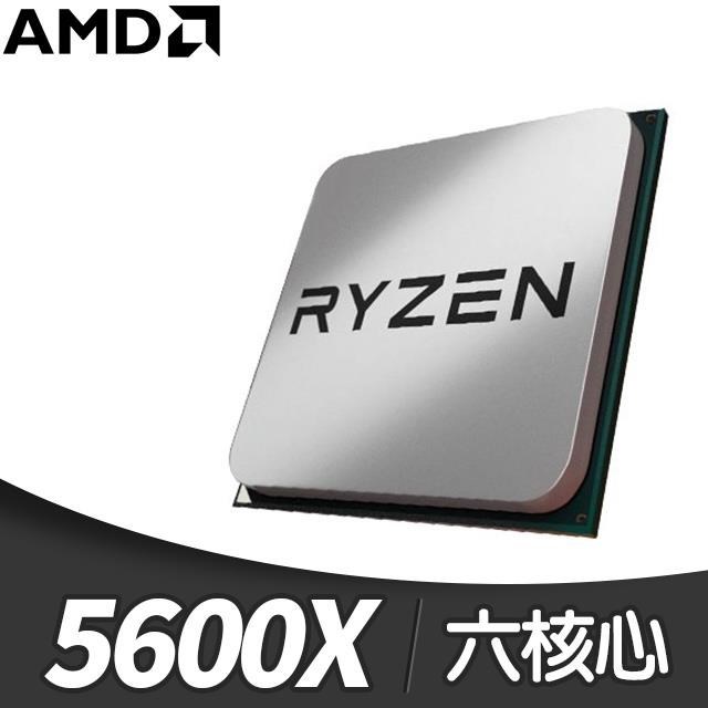AMD Ryzen 5 5600X CPU