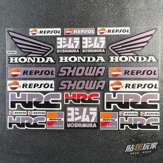 💥台灣出貨💥適用本田摩托車裝飾貼紙反光防水機車貼花HRC CB CBR配件贊助商貼