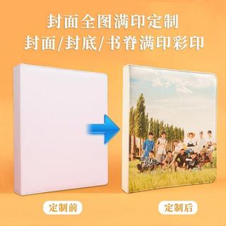 臺灣火爆免運遊戲王卡冊定製A4卡片收藏冊大容量拉鍊活頁收納冊可愛多層卡通