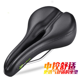 ROCKBROS洛克兄弟自行車坐墊 山地車座墊 騎行鞍座 自行車座墊 車座 中空透氣坐墊 腳踏車坐墊 避震座墊 單車座椅