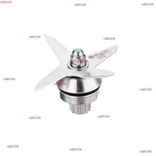 Vitamix破壁機乾濕杯刀組 高硬度耐磨替換 5200/780/6300/750 刀片配件 攪拌機果汁機維修零件 家庭