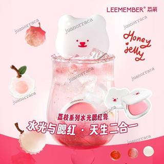 好物推薦✨LEEMEMBER/荔萌腮紅膏水光多用膏高光提亮膨脹色自然 紅蘋果新色!