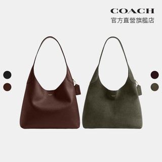 【COACH】BROOKLYN 34號單肩手袋 單肩包 肩背包-多色任選(CCU00/CCU01)｜官方直營