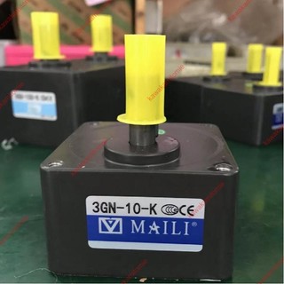 廠商 上新📀邁力MAILI廠家減速機/齒輪箱3GN/4GN/5GN/5GU/5GS/6GU/6GS速比齊 減速機