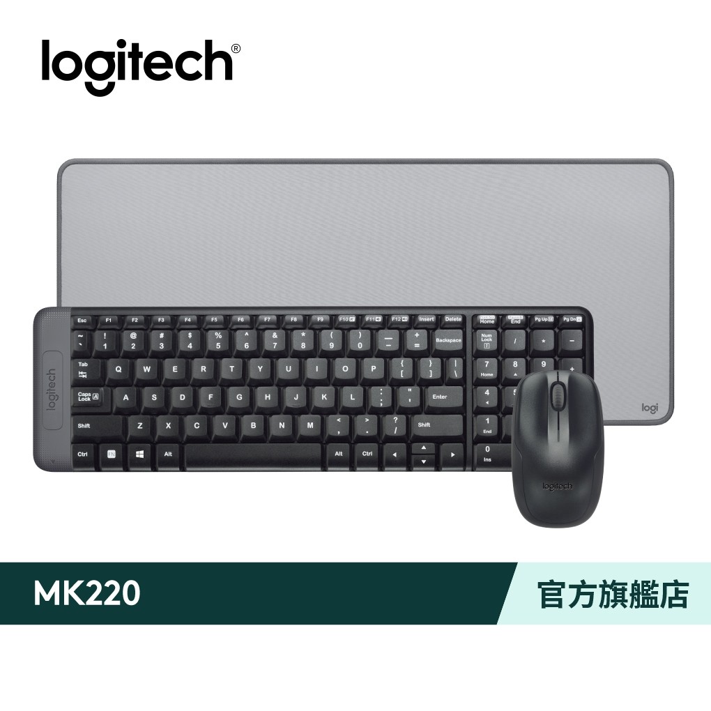 Logitech 羅技 MK220 無線鍵盤滑鼠組 鍵鼠組