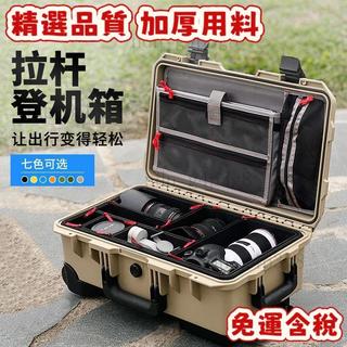 💎大容量收納 免運💎SMRITI傳承S5129防潮攝影箱鏡頭防護工具儀器數碼箱防護箱