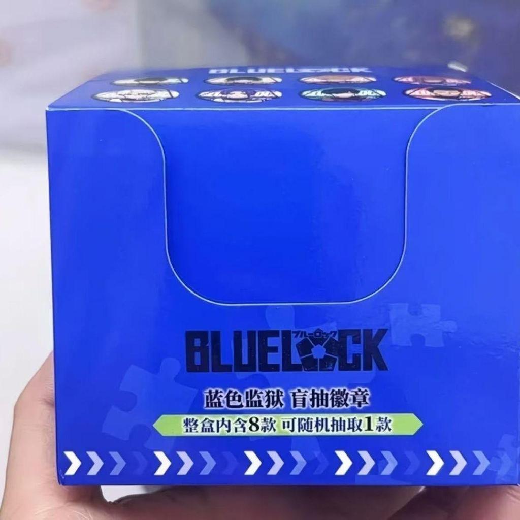 🔥臺灣熱賣🔥 藍色監獄 徽章盲抽 徽章 馬口鐵 58mm 75mm暴蒙正版藍色監獄盲抽盲盒吧唧藍鎖藍色監獄細閃人設胸