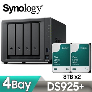 Synology 群暉 DS925+ 網路儲存伺服器 + HAT3320 PLUS 8TB NAS硬碟(X2)