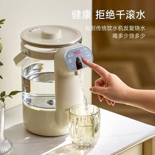 德國ZEMKON新款桌面飲水機小型家用恆溫壺直飲機即熱式臺式熱水機