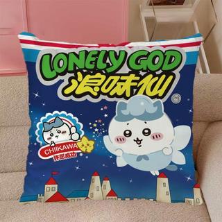 臺灣有貨🎁chiikawa零食系列吉伊卡哇烏薩奇可愛抱枕客廳床頭裝飾靠墊送禮物
