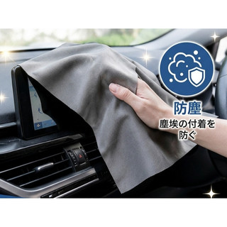 螢幕 加大 清潔 布 遮陽 LED 除塵 隔熱 Focus Kuga Fiesta Mondeo Territory