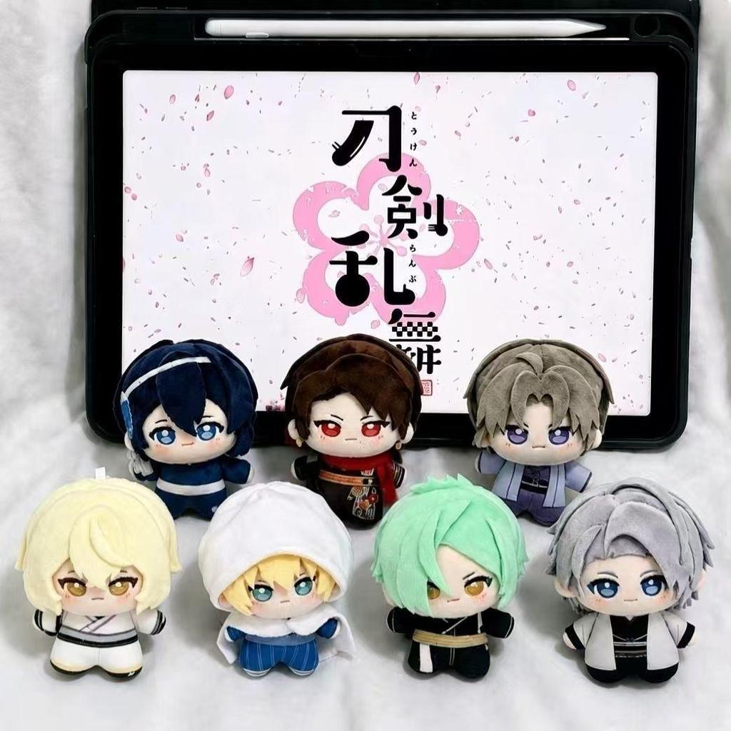 🧡高CP值 【新品】刀劍亂舞周邊棉花娃娃加州清光三日月宗近可愛掛件送人