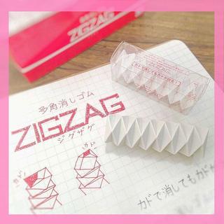 臺灣出貨💡日本文具大賞太陽星SUN-STAR橡皮擦 45多角細節美術繪畫高光橡皮學習用品