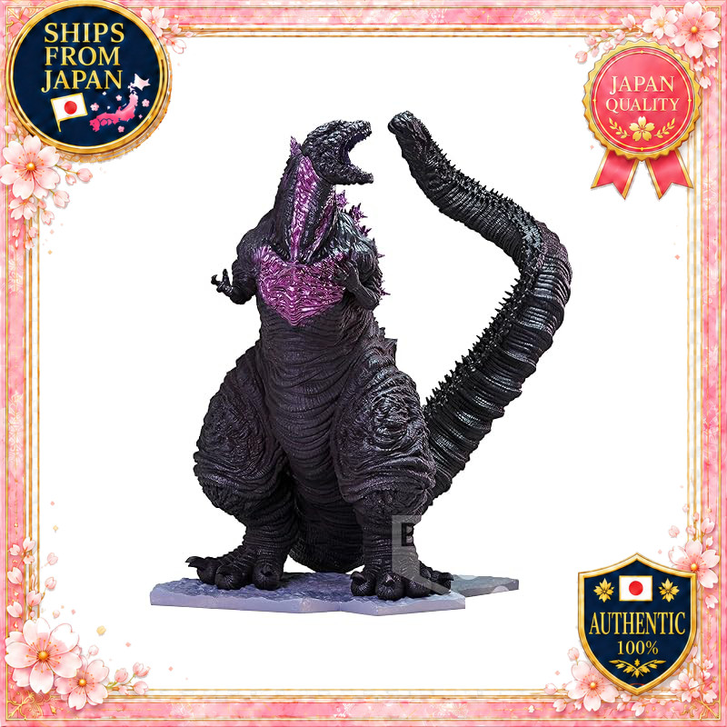 バンプレスト シン・ジャパン・ヒーローズ・ユニバース 藝術小品 Ⅰ.哥吉拉
