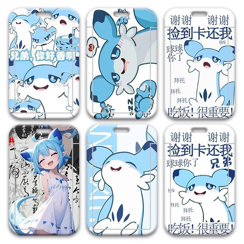 ⭐️日本爆款⭐️幻獸帕魯 幻獸帕魯卡套 全系列周邊 可愛Q版疾旋鼬校園卡套 二次元古風幻獸帕魯學生飯卡校牌門禁水卡