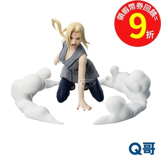 BANPRESTO 萬普 火影忍者 綱手 通靈之術！！ 景品 公仔 模型 人偶 Q哥