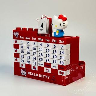 ✨精選好物✨Hello Kitty凱蒂貓少女心創意方塊積木萬年曆檯曆DIY公仔積木日曆JYNE