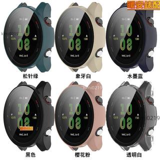適配佳明Garmin Forerunner 255/255S/955手錶保護殼膜一體表殼