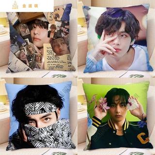 BTS防彈少年抱枕金泰亨雙面圖案學生房間宿舍床頭靠枕靠墊禮物明星應援明星周邊宿捨靠枕生日禮物