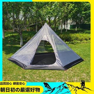 ZRC-五角半內帳聽雪400 無杆便攜金字塔露營戶外帳篷蚊帳裝備野營用品