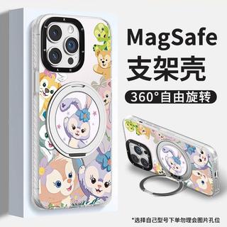 insi風 可愛星黛露 適用蘋果1716支點手機殼15玲娜貝兒14promax磁吸支架13女12/11pro防摔