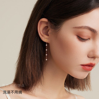 【鈦鋼不褪色】滿天星 極光 正圓 貝珠 強光 baby珠 耳飾 閨蜜 耳環