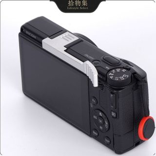 理光GR4指柄 GR4專用指柄 Ricoh相機GR4 GR4手指柄 增加支撐力/Camera parts