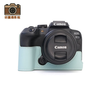 【佳能相機皮套】Canon R10/R50/R100/R8/R6二代/RPR5/Powershot V1專用皮套保護套