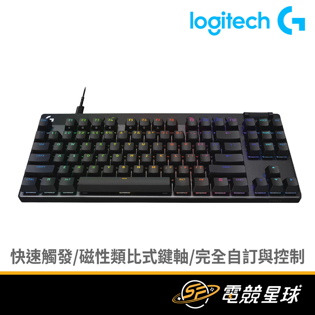 類比磁軸鍵帽的價格推薦- 2026年1月| 比價比個夠BigGo