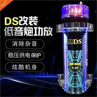 三井百貨、出口DS汽車音響改裝功放低音炮9.0法拉電容9.0F電容器水塘濾波器