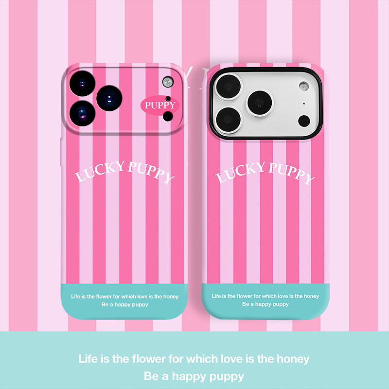 ZX甄選✨17手機殼 適用iPhone17手機殻新款粉色條紋狗蘋果oppo華為vivo小米17磨砂套