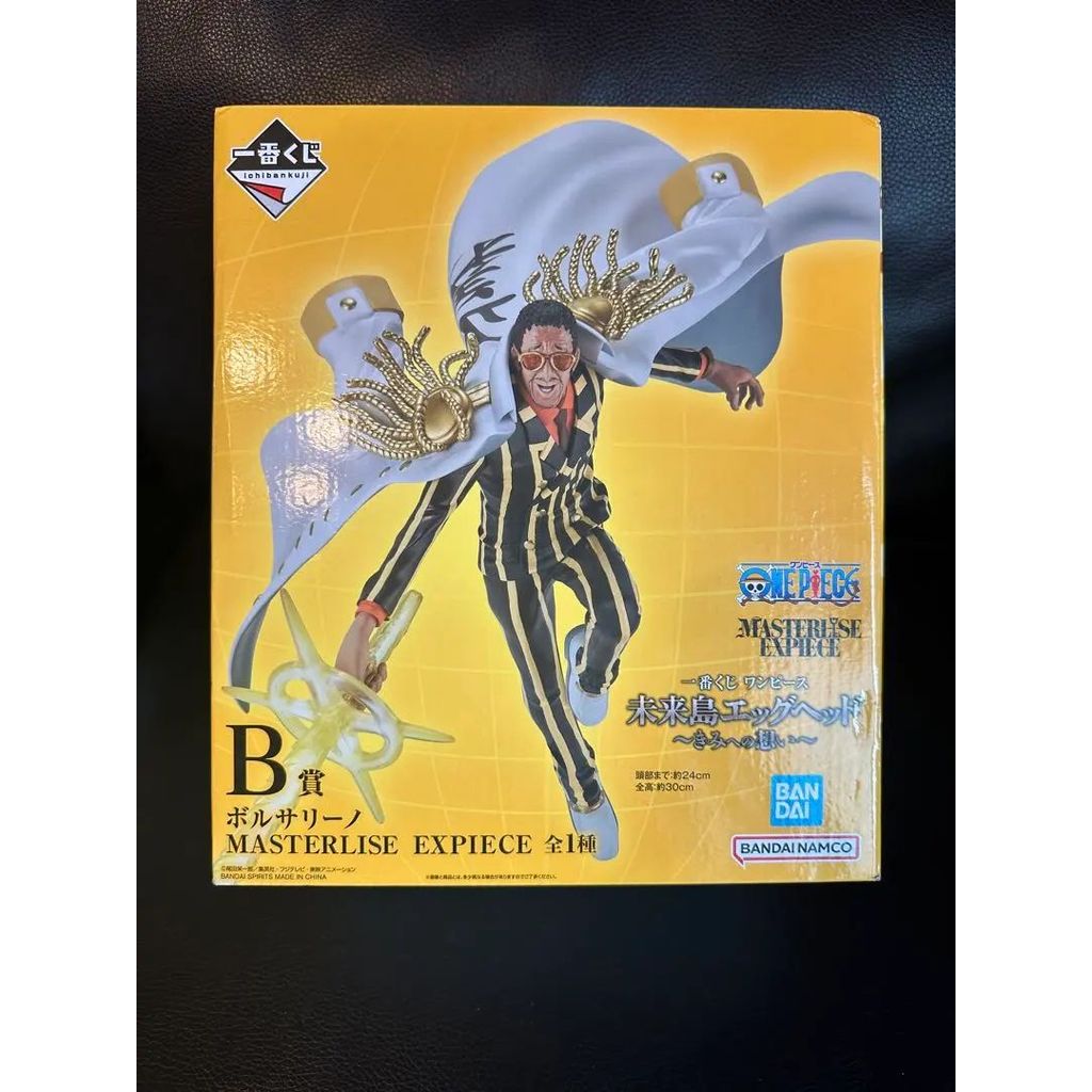 近全新 ONE PIECE 航海王 海賊王 一番賞 公仔 波魯薩利諾 mercari 日本直送 二手