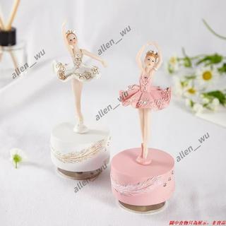 芭蕾舞女孩水晶音樂盒 旋轉八音盒 送女朋友閨蜜情侶 聖誕節生日禮物 水晶音樂盒 芭蕾音樂盒 八音音樂盒