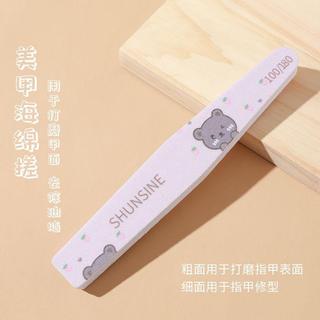 熱賣中高質量卡通風美甲打磨套裝獨家定製海綿條厚砂條修型條拋光條組合