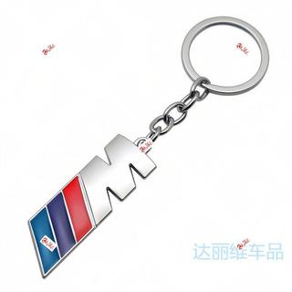 適用於BMW 寶馬M3 M5 BMW 寶馬M鑰匙扣 個性創意金屬鑰匙扣