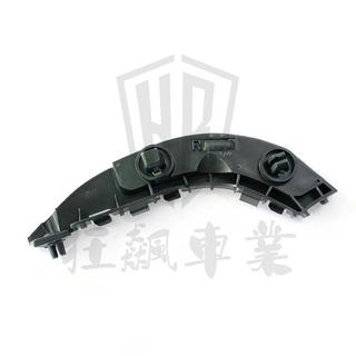 【台灣出貨】71193-SNA-A02適用於2006-20011年思域前保險槓支架 右邊隔間物