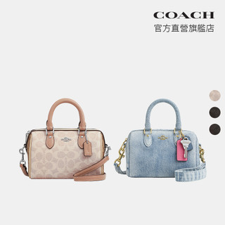 【COACH】ROWAN 經典LOGO迷你斜背包-多色任選(CW328/CW329/CW330/CW331/CAB16)