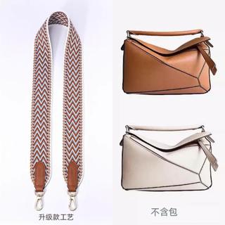 適用puzzle幾何包包肩帶改造帆布包帶寬肩帶替換減負單肩斜挎包帶/Bao shi