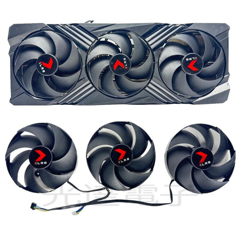 【光達散熱】PNY原裝RTX4070雙風扇散熱器孔距5.8*6.9CM溫控帶銅管銅塊4070TI