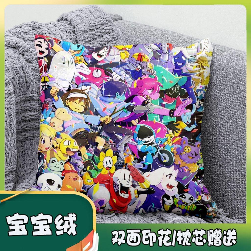 【台灣熱賣❤️】undertale傳說之下sans抱枕周邊 臥室宿舍靠墊床頭靠 沙發抱枕靠枕Undertale周邊枕頭