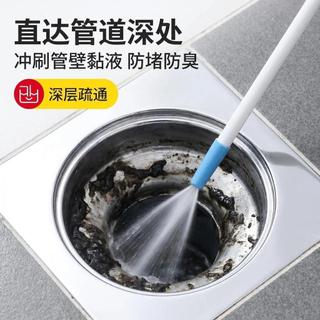 【星辰鋪子摘星星】高壓水槍噴頭強力清潔馬桶死角縫隙污垢清潔噴頭家用花灑噴頭通用