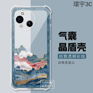 適用夏普AQUOS R10手機殼夏普wish5保護套簡約夏普r10/r9軟膠囊