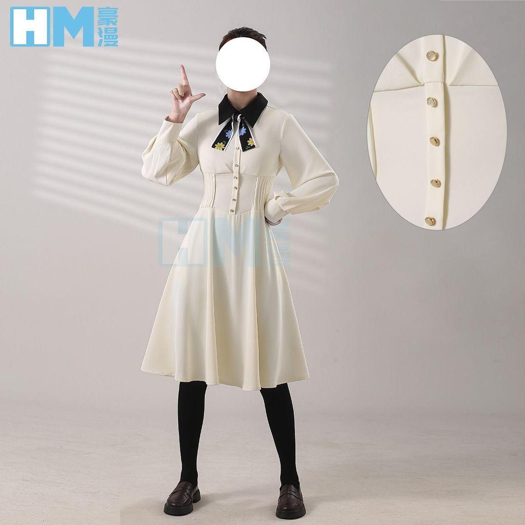 超商免運 加急出貨💖【豪漫】婚姻劇毒城崎芽衣cos服婚姻毒素印花領結常服面料cosplay角色扮演